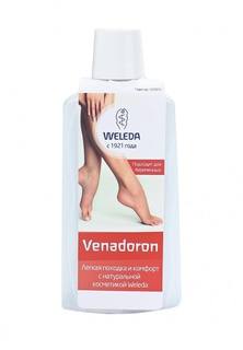 Гель для ног Weleda Venadoron, 200 мл
