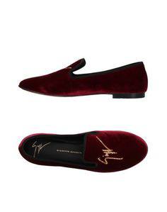 Мокасины Giuseppe Zanotti Design