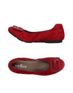 Балетки Hogan