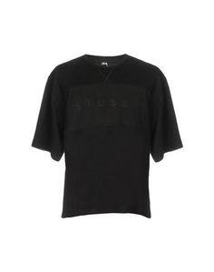 Толстовка Stussy