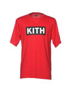 Футболка Kith