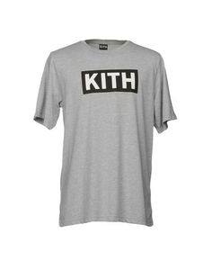 Футболка Kith