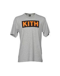 Футболка Kith