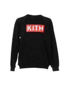 Толстовка Kith
