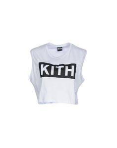 Футболка Kith