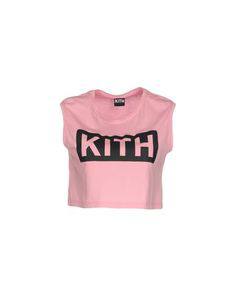 Футболка Kith