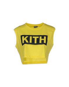 Футболка Kith