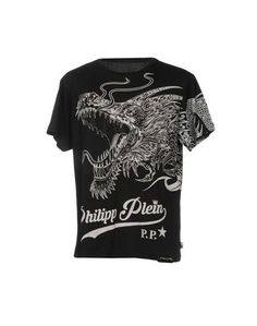 Футболка Philipp Plein