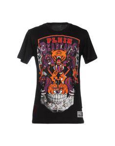 Футболка Philipp Plein