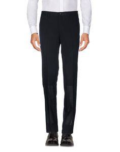 Повседневные брюки Issey Miyake Men