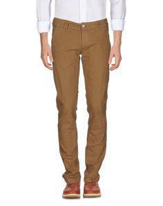 Повседневные брюки Cycle