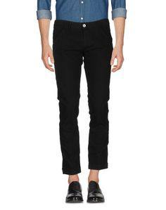 Повседневные брюки Cycle