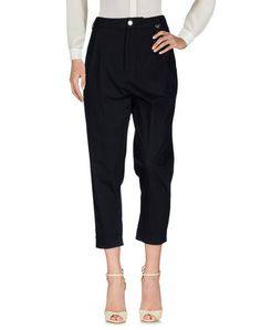 Повседневные брюки 22 Maggio BY Maria Grazia Severi