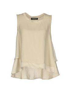 Топ без рукавов Twin Set Simona Barbieri