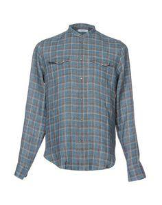 Pубашка Boglioli