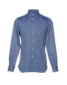 Pубашка Boglioli