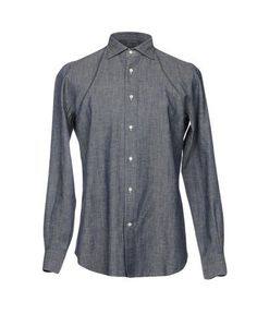 Pубашка Boglioli