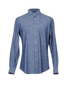 Pубашка Boglioli