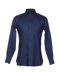 Pубашка Boglioli