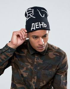 Шапка-бини 7X - Черный