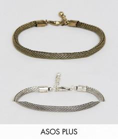 Набор браслетов-цепочек сетчатого плетения (золотистый/серебристый) ASOS PLUS - Мульти