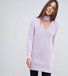 Свободный свитер Glamorous Tall - Серый
