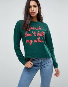 Новогодний свитшот с надписью Grinch Dont Kill My Vibe Only - Зеленый