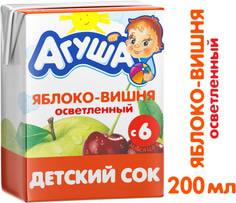 Сок Агуша Яблоко и вишня с 5 мес. 200 мл