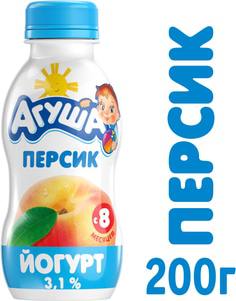 Йогурт питьевой Агуша Персик 2,7% с 8 мес. 200 мл