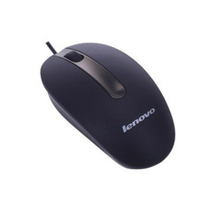 Мышь Lenovo Optical Mouse M3803A WW-UVB Ultraviolet Black 888012601