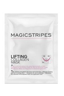 Коллагеновая лифтинг-маска Lifting Collagen Mask, 5 шт. Magicstripes