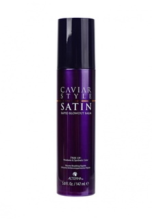 Бальзам для волос Alterna Caviar Style Satin Rapid Blowout Balm, быстрого разглаживания волос “Атлас", 147 мл
