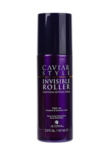 Спрей моделирующий Alterna Caviar Style Invisible Roller Contour Setting Spray, для создания локонов "Как на бигуди", 147 мл