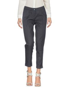 Повседневные брюки Ermanno DI Ermanno Scervino