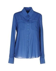 Pубашка Plein Sud Jeanius