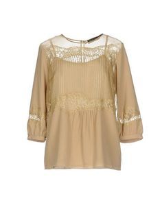 Блузка Twin Set Simona Barbieri