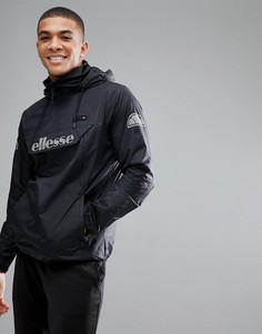 Спортивная куртка с логотипом Ellesse - Черный