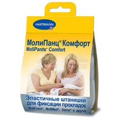 Штанишки Hartmann MoliPants Comfort L 1шт. 9477840