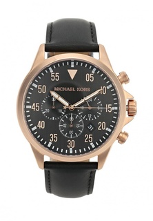 Часы Michael Kors MK8535