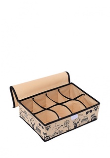 Система хранения для белья Homsu Hipster Style