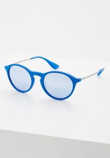 Очки солнцезащитные Ray-Ban® RB4243 62631U