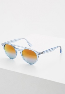 Очки солнцезащитные Ray-Ban® RB4279 6278A9