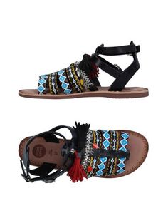 Сандалии Gioseppo