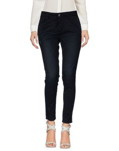 Повседневные брюки Department 5