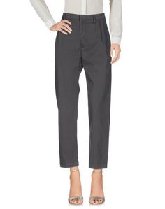 Повседневные брюки Cycle