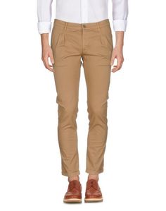 Повседневные брюки Grey Daniele Alessandrini