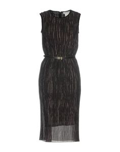 Платье до колена Max Mara