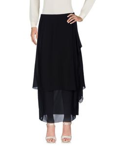 Длинная юбка Acne Studios