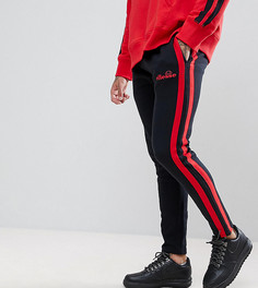 Джоггеры с полосками Ellesse - Черный