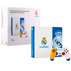 Игровая консоль PlayStation 4